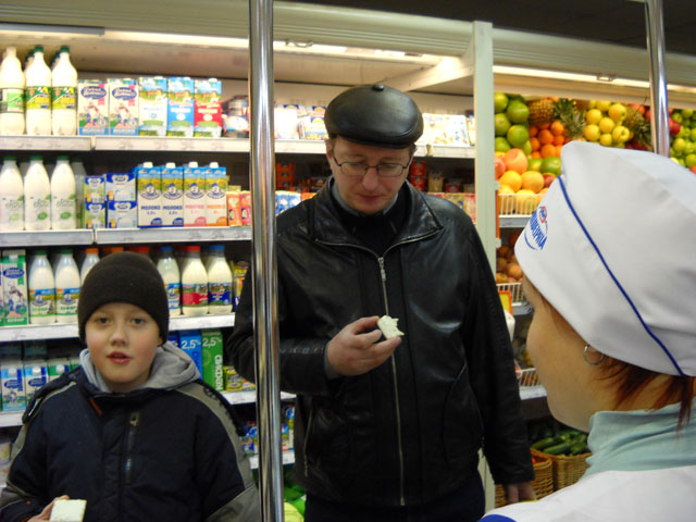 Дегустации сыра 