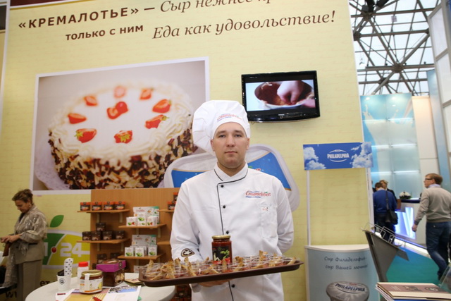 «ПРОДЭКСПО-2014» как это было
