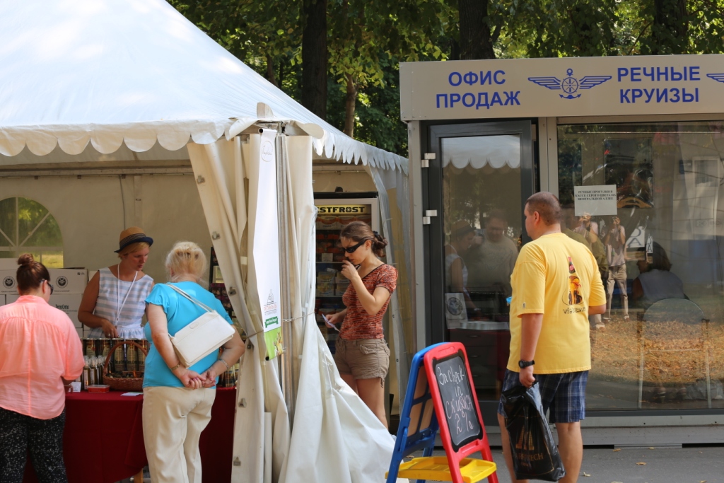 Интернет-магазин ТДП24 на фестивале еды «ХлебСоль»