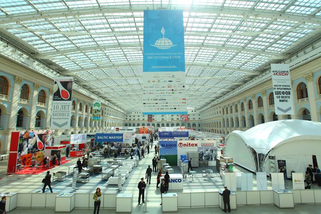 Мир ресторана & отеля 2011