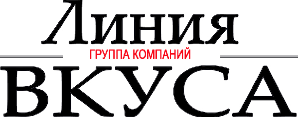 Линия вкуса москва. Линия вкуса москва. Линия вкуса москва. Бар линия. Линия вкуса москва.