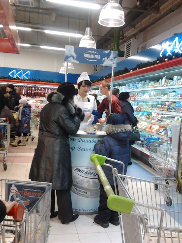 Дегустации сыра 
